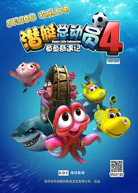 好看的av电影